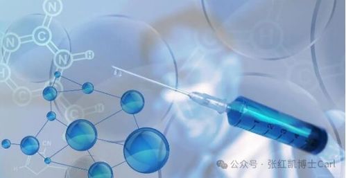 细胞医学的春天 细胞元年的到来