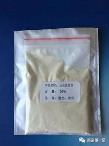 博医产品 银杏三七山楂茶多酚胶囊 增加脑供血 辅助降血脂