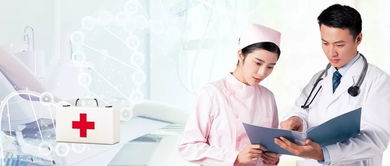 东莞从事医药工作的恭喜了 振奋人心的好消息