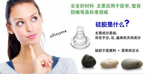 【可定制食品级硅胶方形体冰格 8孔硅胶冰格 婴儿辅食格】价格_厂家_图片 -