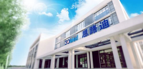 思路迪新冠病毒检测产品进入who应急使用清单 eul