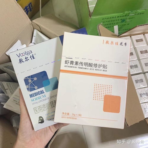 怎么才能找到靠谱的医美产品一级或者二级代理商