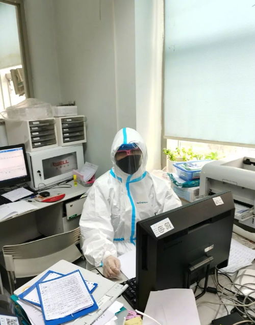 hnuer 新型冠状病毒来袭,我们共同抗护