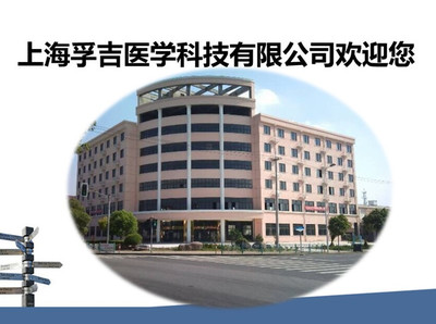 上海袋装饮料代加工/袋装蓝莓果汁饮料OEM加工厂家(图)
