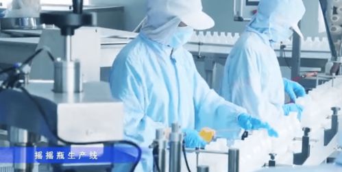 有人问 怎么样才能用最快的速度,鉴别出来一家食品oem代工厂的实力呢