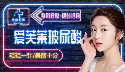 医美 美团产品图