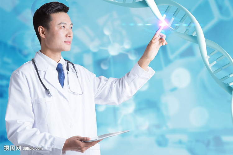 医学研究