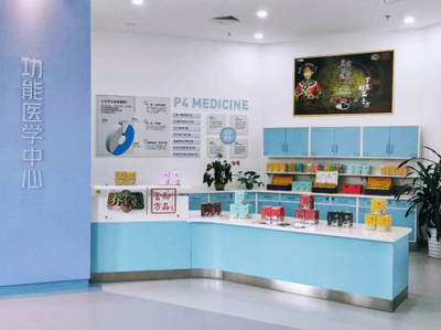 探秘御品膏方工厂,共同见证匠心力量