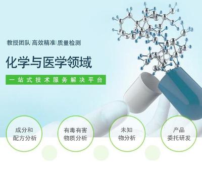 介绍两款汽车空调杀菌剂的配方及成分