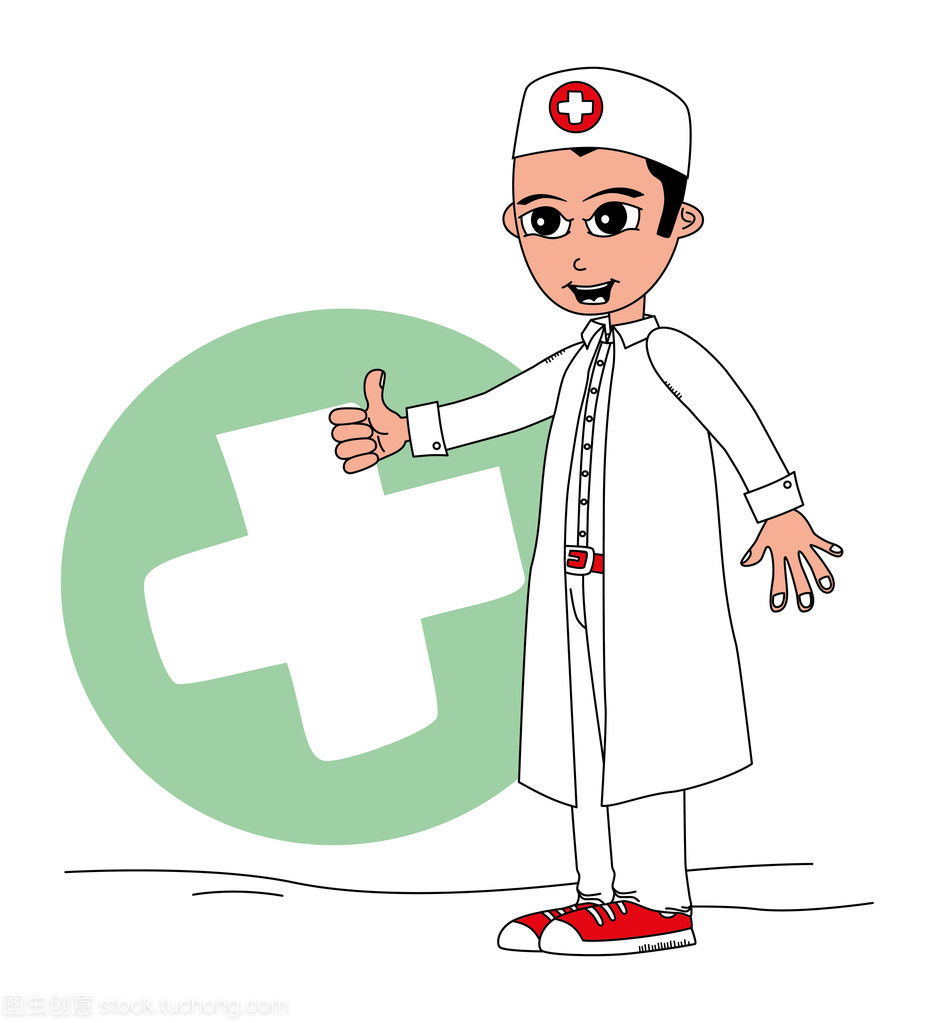 医学博士