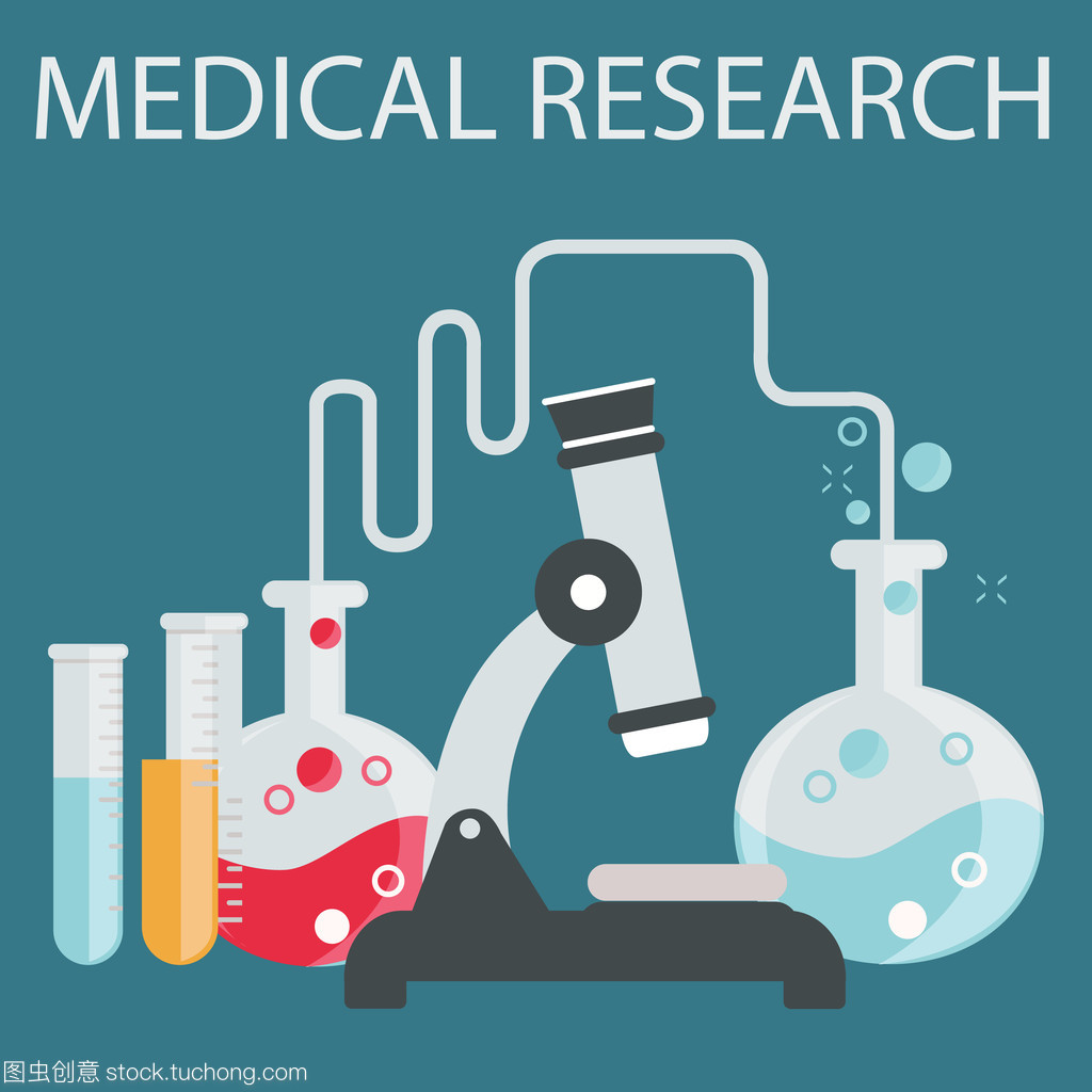 医学研究图标