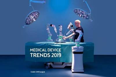 英国IDC:2019年医疗行业趋势展望