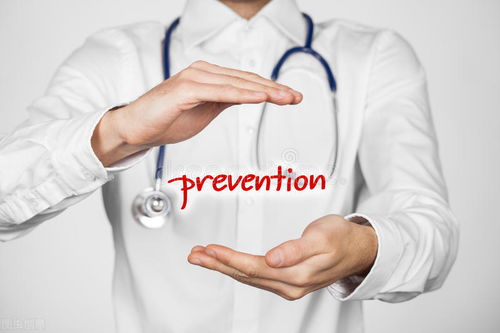 医疗事业编考试每日一练 预防医学试题及解析