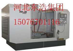 日本马扎克与东浩机床护板 品质超越价格的医疗设备核心保障